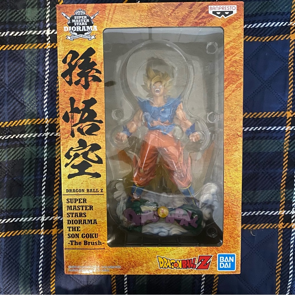 Super Master Stars Son Goku The Brush!